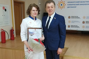 Награды – лучшим медработникам